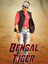 Bengal Tiger (2015) UnCut Dual Audio [Hindi - Telugu] Full Movie HD ESub