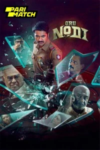 Oru Nodi (2024) Tamil Full Movie CamRip