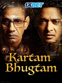 Kartam Bhugtam (2024) Hindi Full Movie CamRip