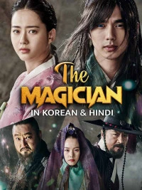 The Magician (2015) Dual Audio [Hindi - Korean] Full Movie HD ESub