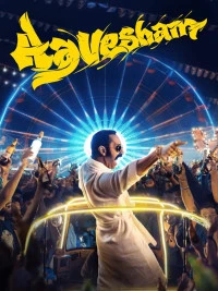 Aavesham (2024) UnCut Dual Audio [Hindi - Malayalam] Full Movie HD ESub