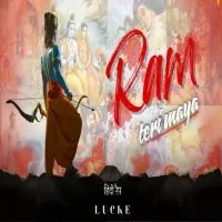 Ram Teri Maya (Lucke)