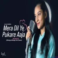 Mera Dil Ye Pukare Aaja (Cover Version)