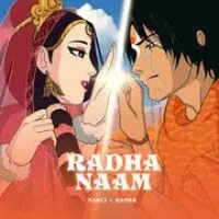 Radha Naam (Lofi Mix)