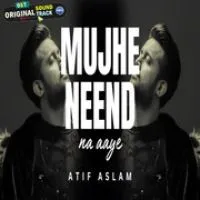 Mujhe Neend Na Aaye (AI Cover)