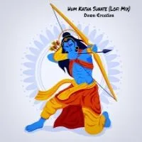 Hum Katha Sunate (Lofi Mix)