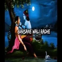 Radhe Radhe Barsane Wali Radhe (Lofi Mix)