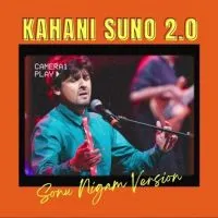 Kahani Suno 2.0 Ai Cover