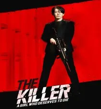 The Killer A Girl Who Deserves to Die (2022) Dual Audio [Hindi - Korean] Full Movie BluRay ESub