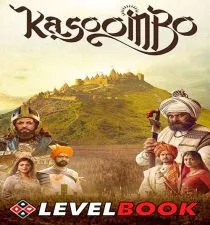 Kasoombo (2024) Dual Audio [Hindi + Gujarati] Full Movie HDTS ESub