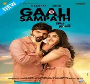 Gaali Sampath (2023) {Hindi + Telugu) Dual Audio Full Movie UnCut HD ESub