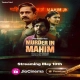 Murder in Mahim (2024) S01 Dual Audio [Bengali-Hindi] JC WEB-DL