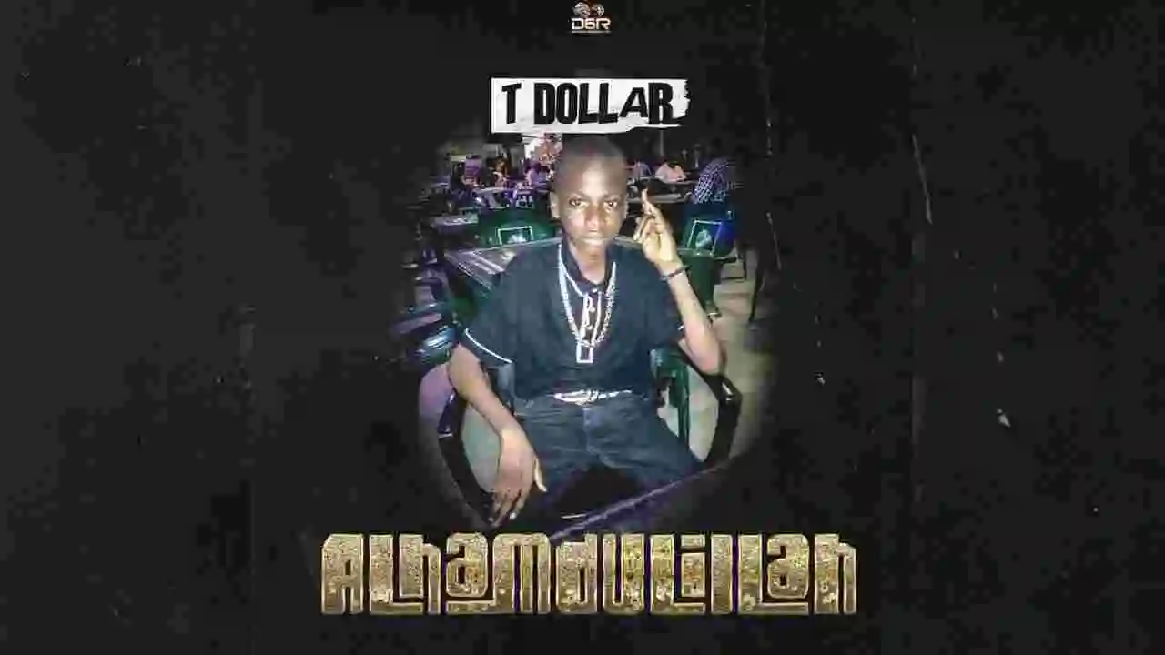 Music: T.Dollar – Alhamdulillah