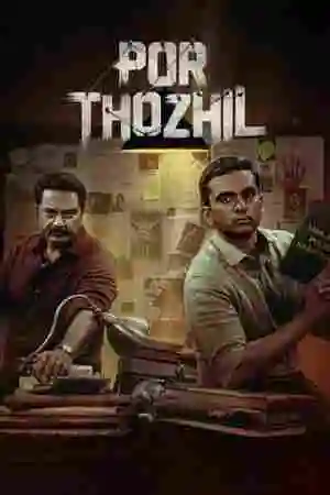 Por Thozhil (2023) WEB-DL South Hindi Dubbed Full Movie Download In HD