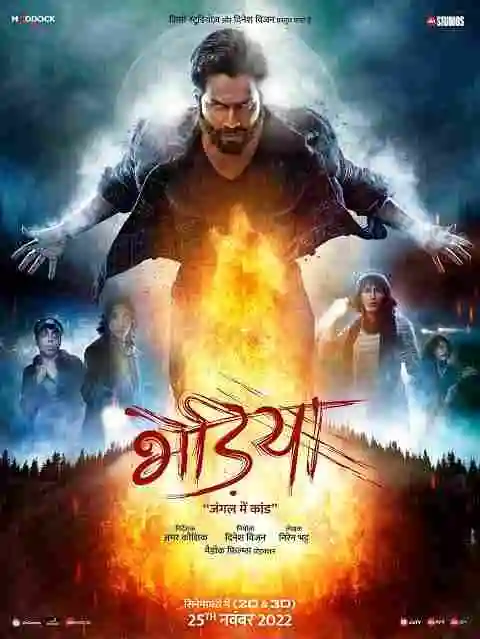 Bhediya (2022) WEB-DL Hindi 1080p 720p And 480p Full Movie