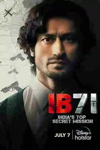 iB 71 (2023) WEB-DL Hindi 1080p 720p And 480p Full Movie
