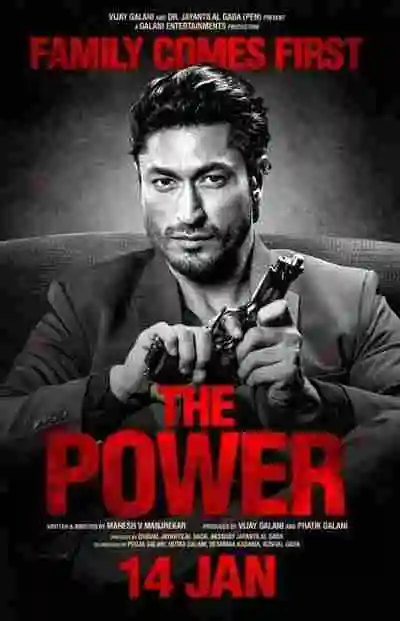 The Power (2021) New Bollywood Hindi Full Movie HD