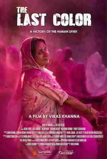 The Last Color (2019) Bollywood Hindi WEB-DL 480p Full Movie Download