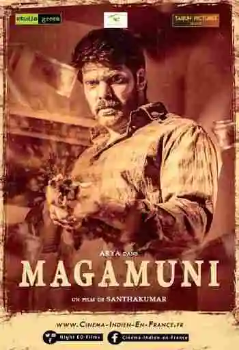 Magamuni (2021) WEB-DL South Dual Audio [Hindi And Tamil] 480p And 720p HEVC HD Full Movie