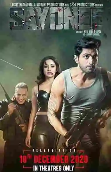 Sayonee (2020) Bollywood Hindi Full Movie Download In HD-CamRip