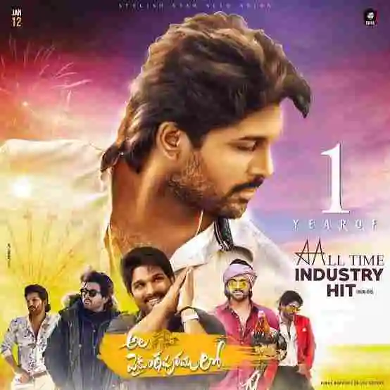 Ala VaikunthaPurramuloo (2022) WEB-DL South Dubbed Dual Audio [Hindi ORG And Telugu] Full Movie Download In Hd