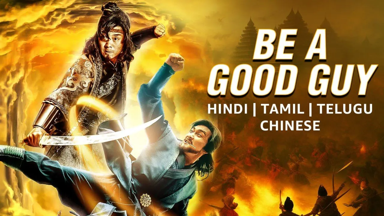 Be a Good Guy (2022) Dual Audio  Hindi-English WEBRip
