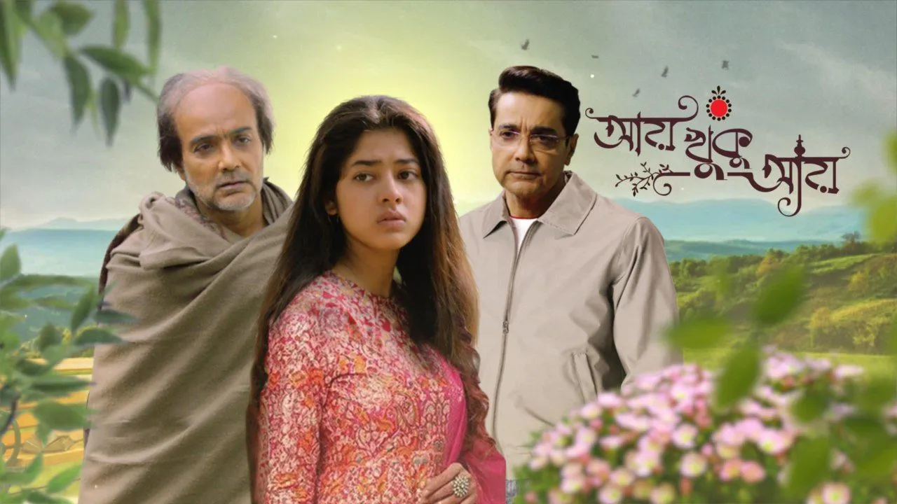 Aay Khuku Aay (2023) Bengali WEB-DL
