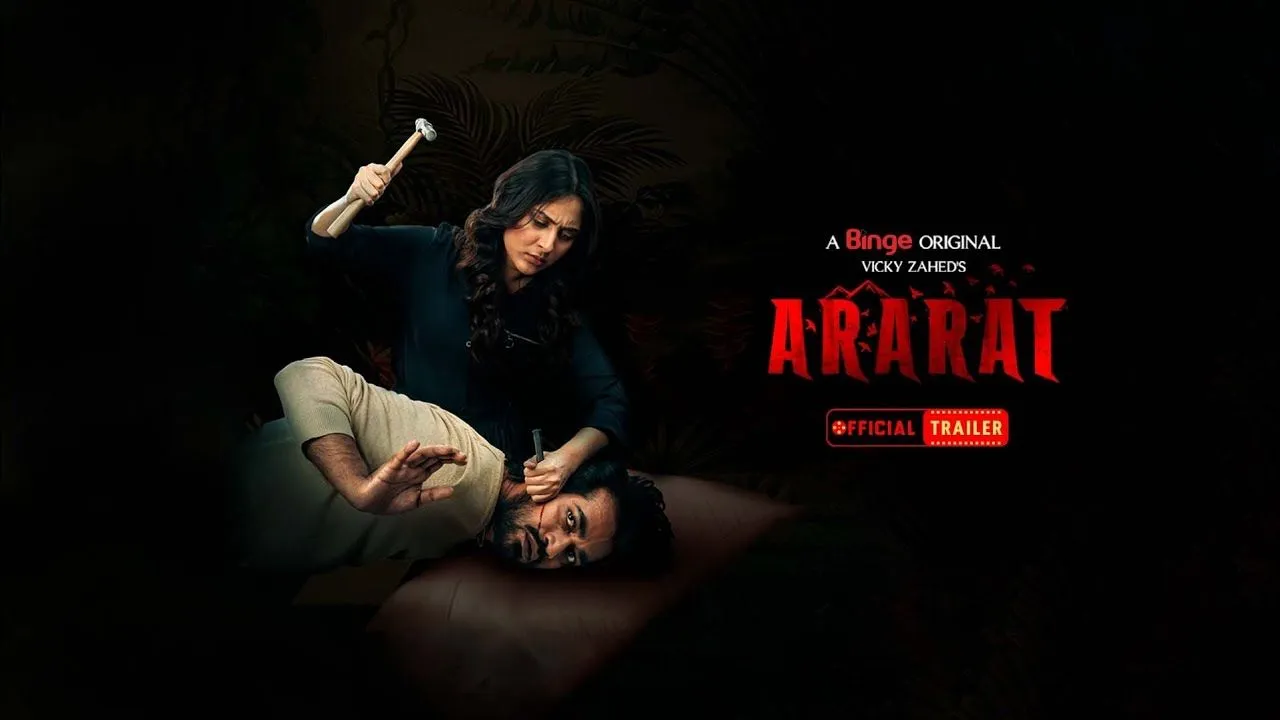 Ararat (2024) Bengali Binge S01 [EP-01-06] WEB-DL