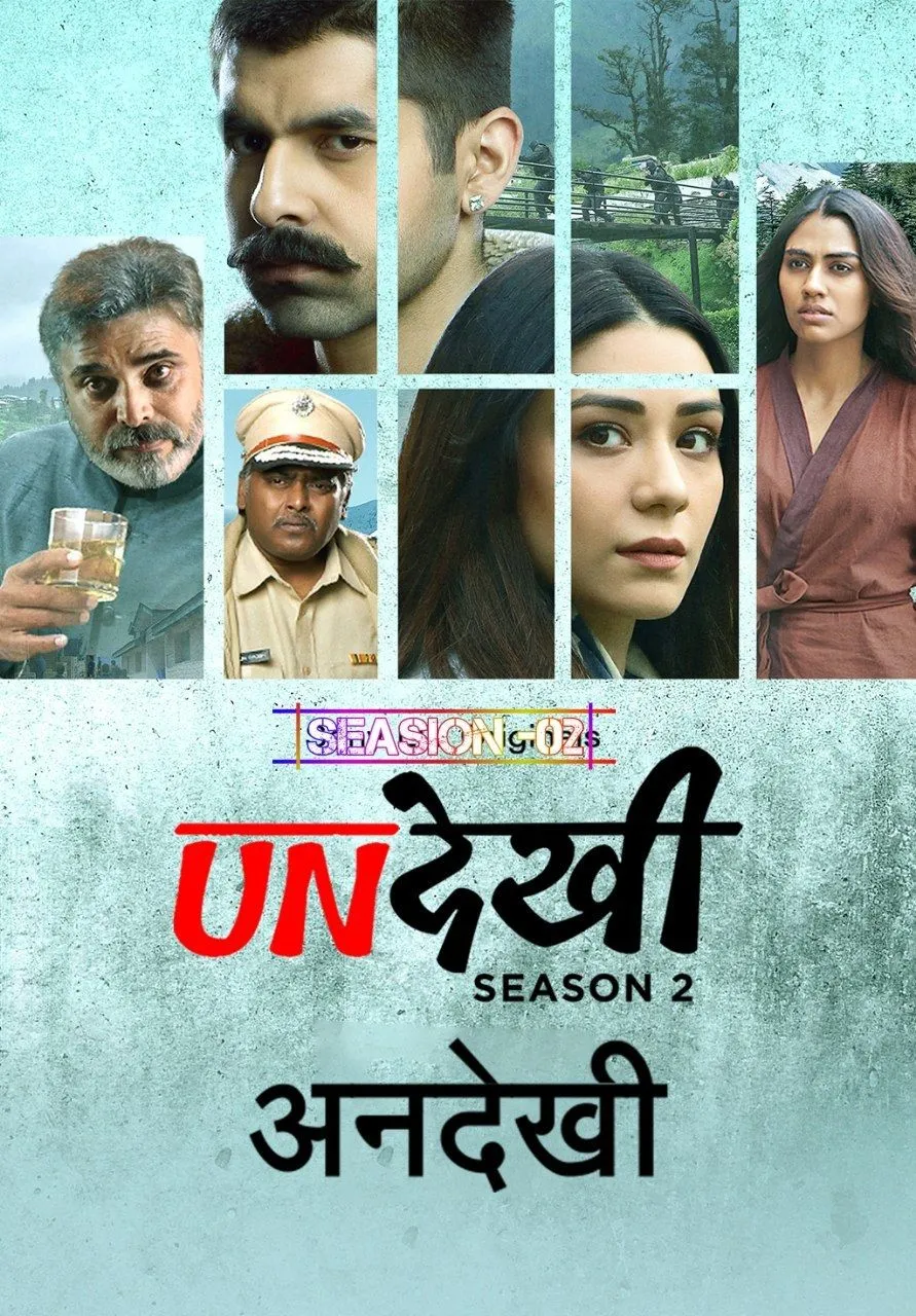 Undekhi  (2022) Hindi S02 WEB-DL