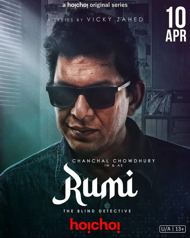 Rumi (2024) S01 Bengali Hoichoi WEB-DL