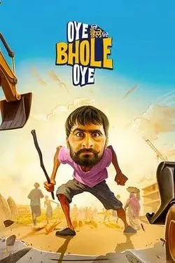 Oye Bhole Oye in Hindi [720p] [1080p] [HEVC WEBRip] Download