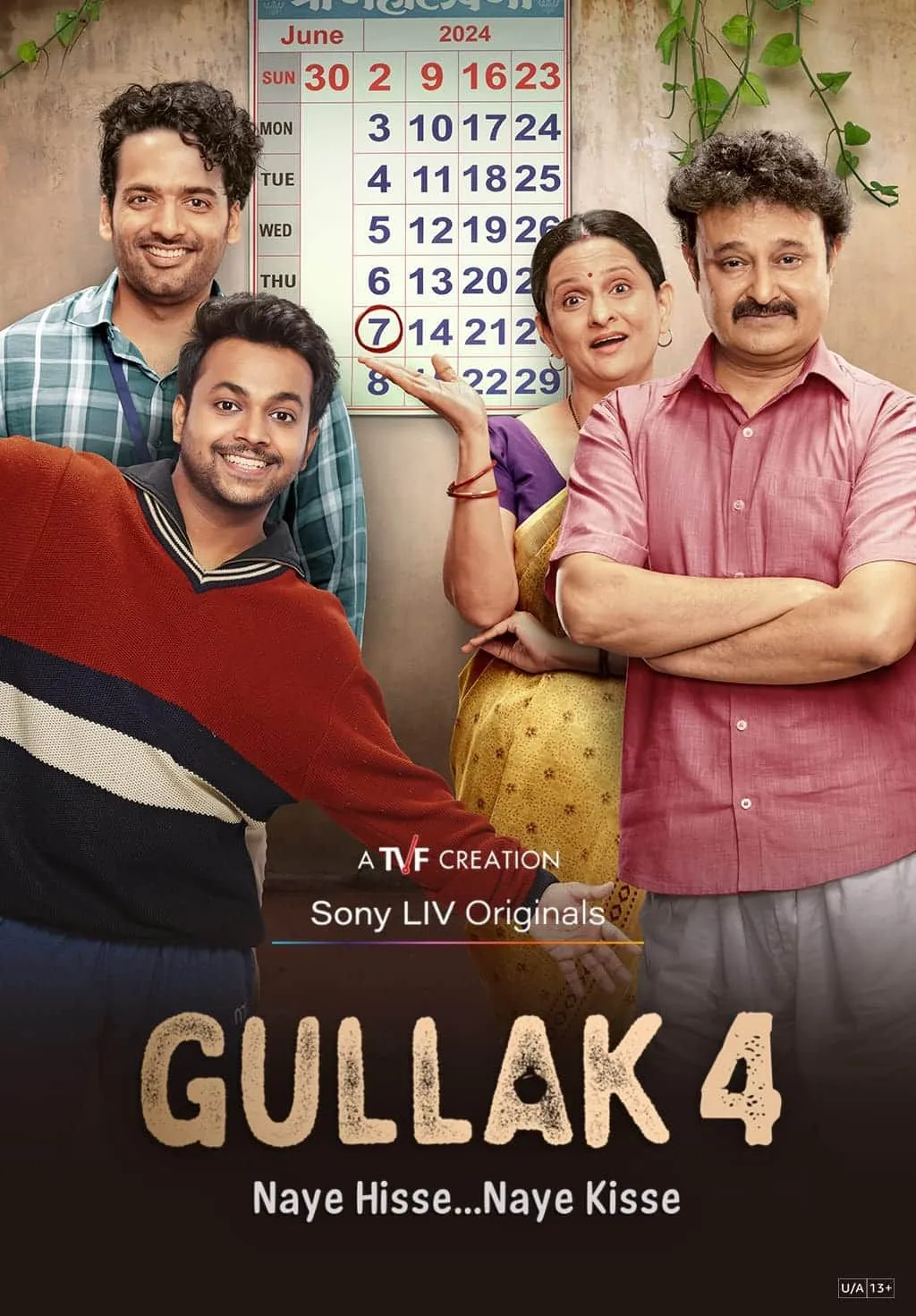 Gullak (2024) Season 4 Hindi Completed Web Series HD ESub