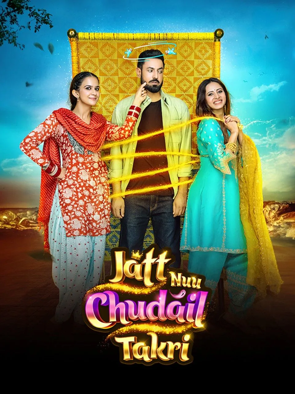 Jatt Nuu Chudail Takri (2024) Punjabi WEBRip