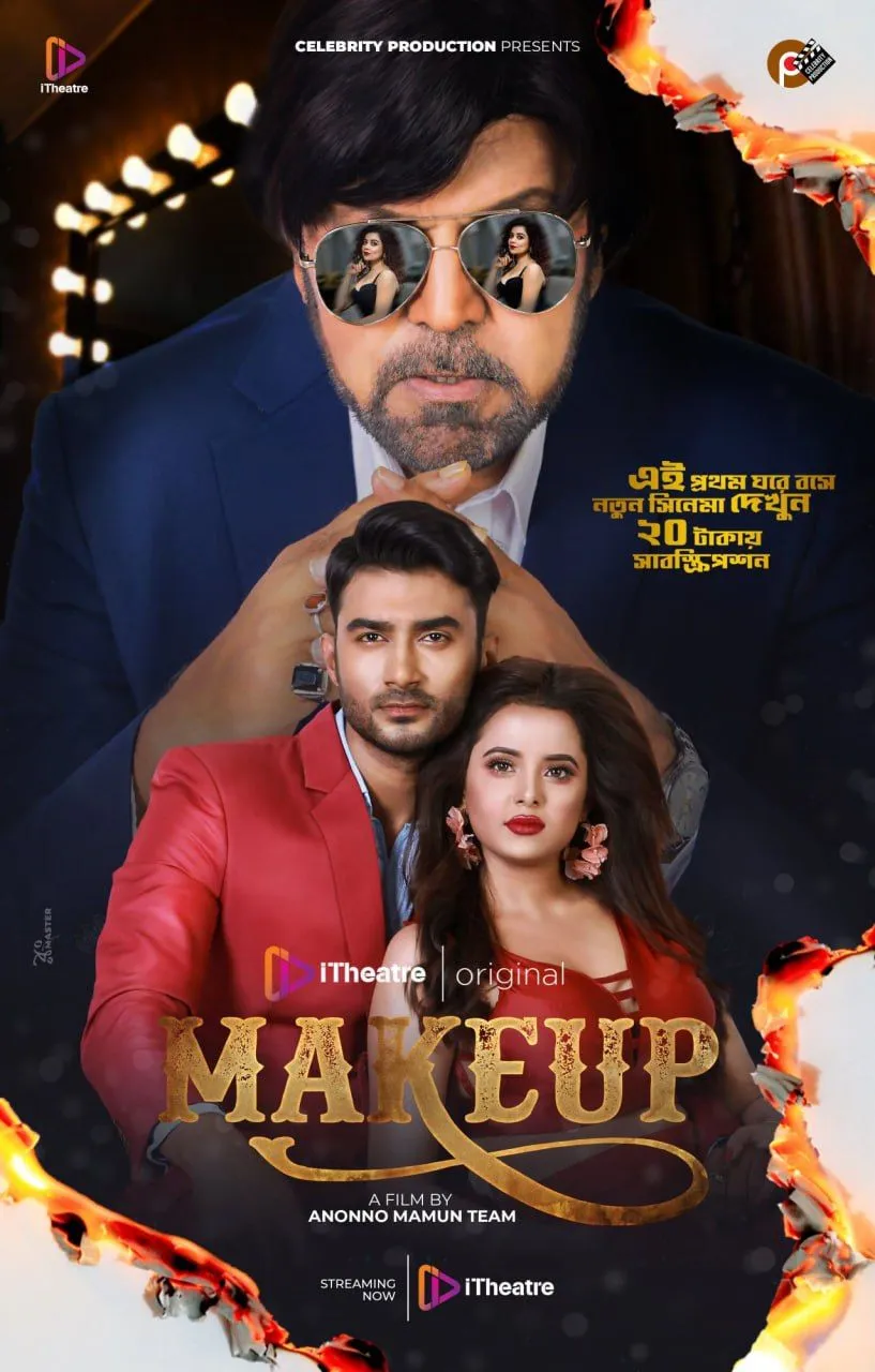 Makeup (2021) Bengali WEB-DL
