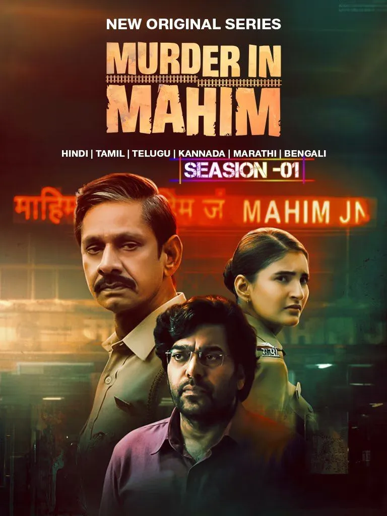 Murder in Mahim S01 in Hindi Dubbed [720p] [1080p] [HEVC WEBRip] Download