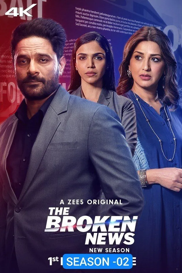 The Broken News (2024) Hindi S02 WEBRip