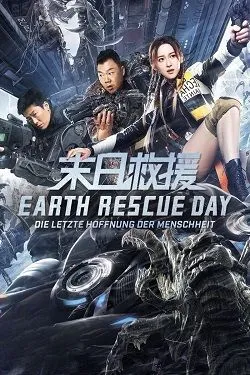 Earth Rescue Day in Hindi [720p] [1080p] [HEVC WEBRip] Download