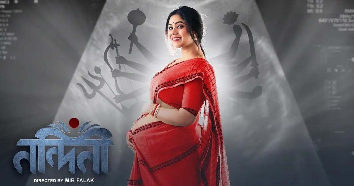 Nandini(2023) Bengali S01 AT WEB-DL
