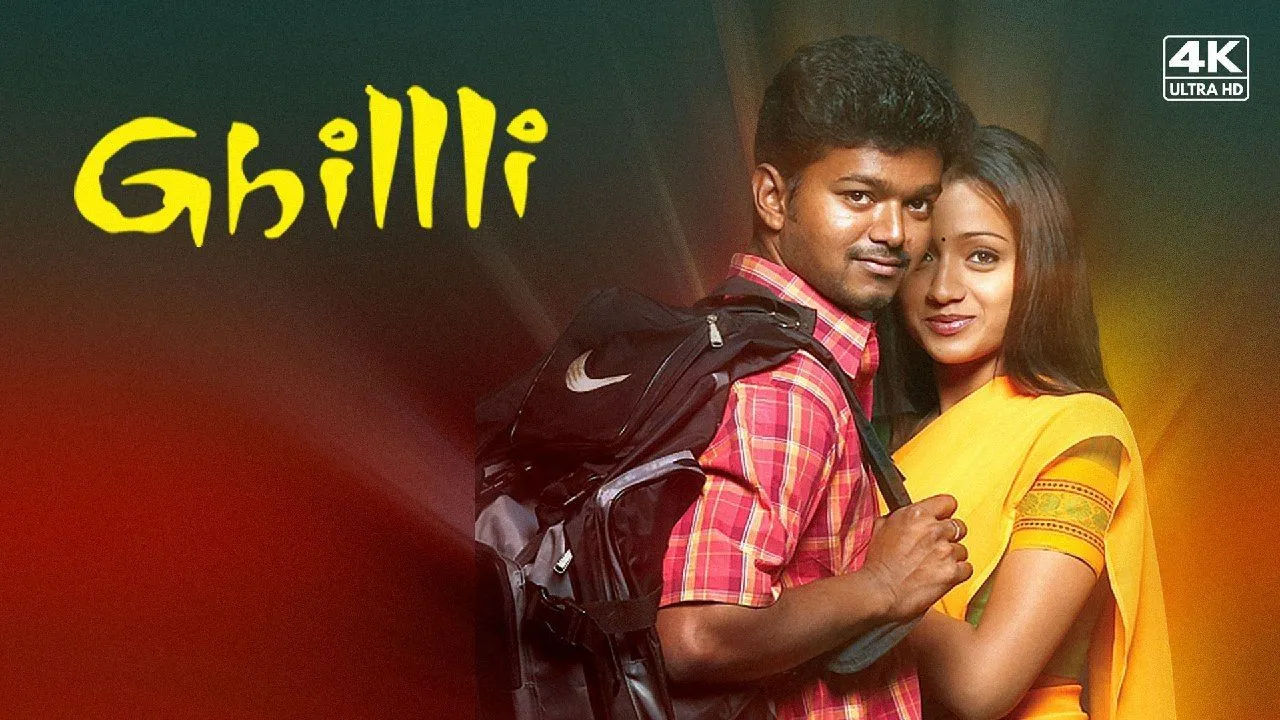 Ghilli (2004) Tamil AMZN WEBRip