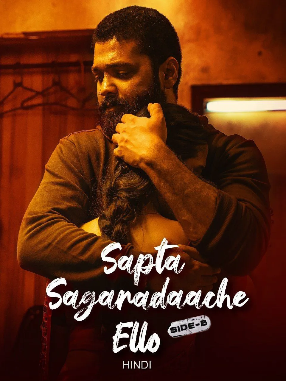 Sapta Sagaradaache Ello Side B (2023) Hindi AMZN WEB-DL