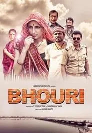 Bhouri (2016) Hindi AMZN WEBRip