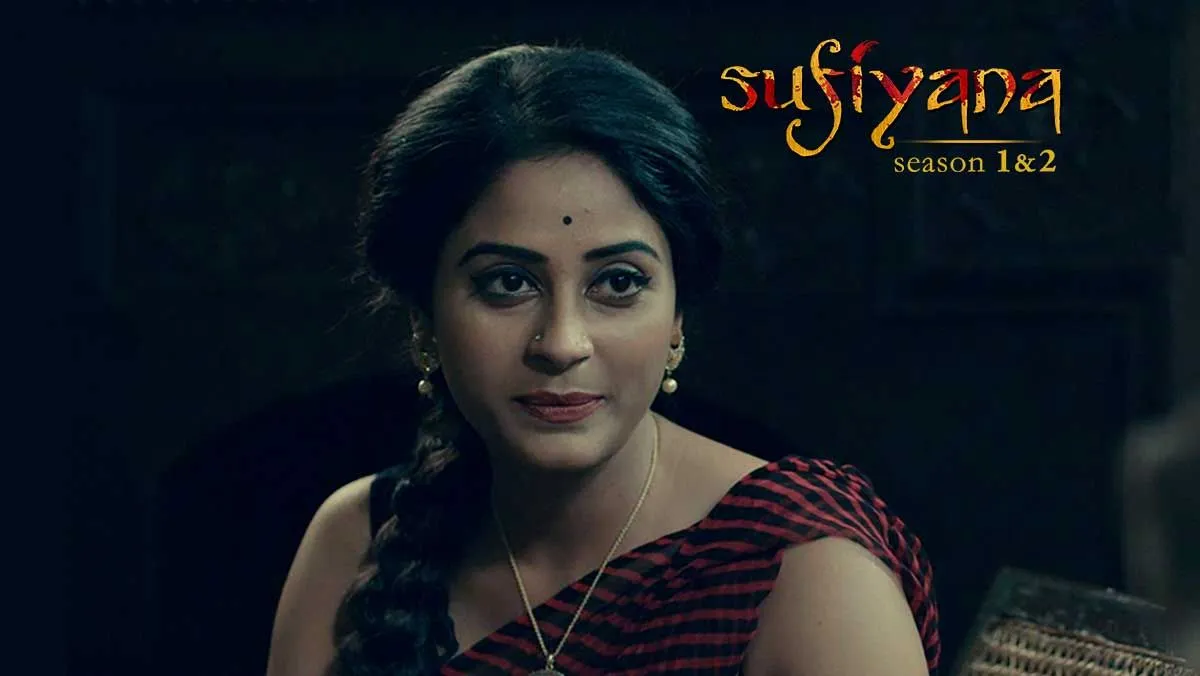 Sufiyana (2019) Bengali AT WEB-DL