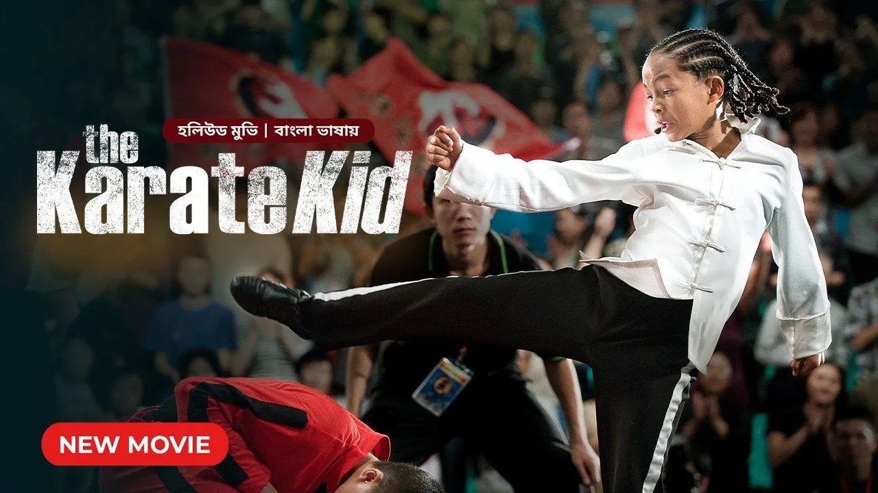 The Karate Kid (2010) Bengali Dubbed Bongo WEBRip